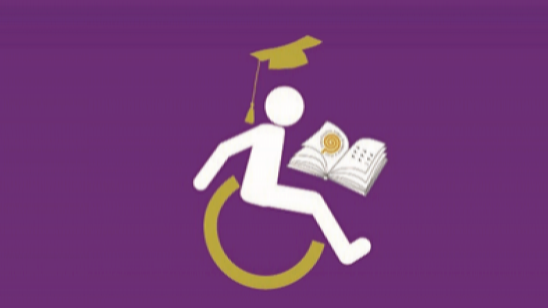 Konačna rang lista studentica i...