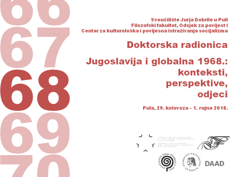 Poziv doktorandima za sudjelovanje na...