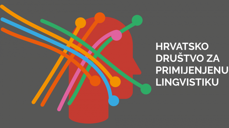 Filozofski fakultet u Puli, domaćin...